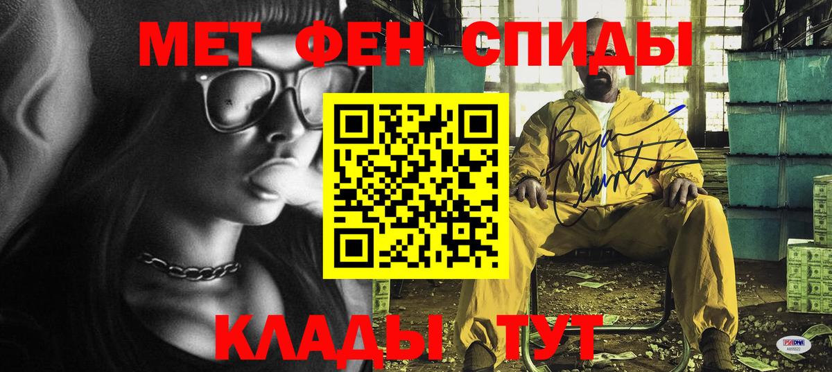 Кетамин  Северобайкальск  Экстази  Мефедрон кристаллы  Вейп ТГК  Бошки Шишки  Cocaine  МАРИХУАНА  ГАШ  Вход с VPN  NBOMe 