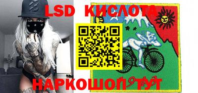 твердый Новодвинск