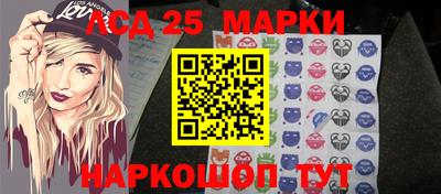 твердый Новодвинск