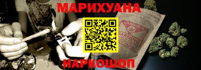 твердый Новодвинск
