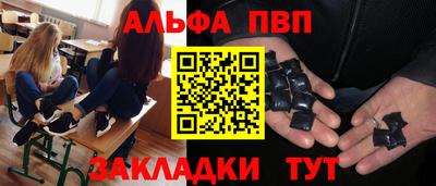 твердый Новодвинск