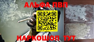 твердый Новодвинск