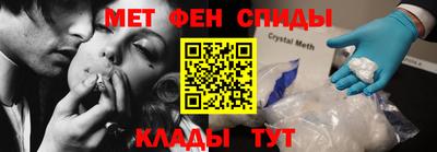 твердый Новодвинск