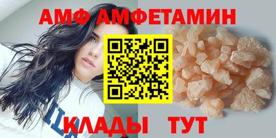 твердый Новодвинск