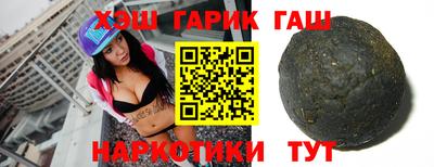 твердый Новодвинск