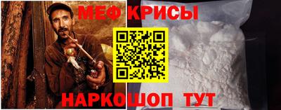 твердый Новодвинск